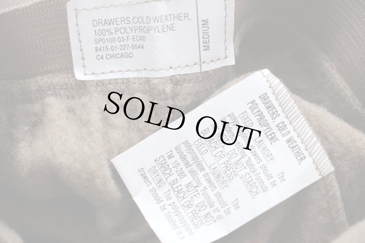 画像6: 00s 米軍 ドロワーズ インナーパンツ コヨーテブラウン M (6)