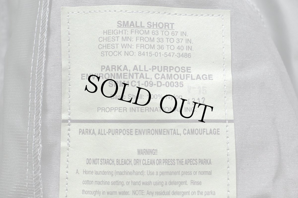 画像4: デッドストック★00s 米軍 USAF APECS ABU デジタル タイガーカモ GORE-TEX ゴアテックスパーカー S-S★09 (4)