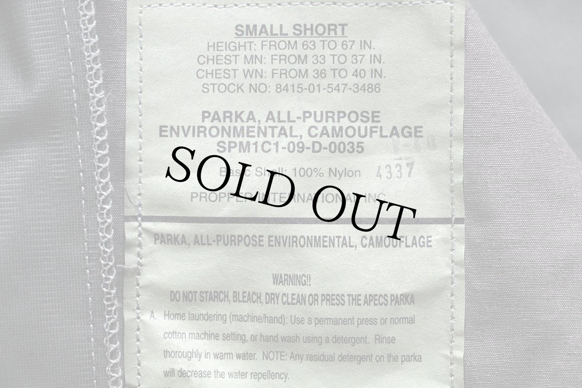 画像4: デッドストック★00s 米軍 USAF APECS ABU デジタル タイガーカモ GORE-TEX ゴアテックスパーカー S-S★10 (4)