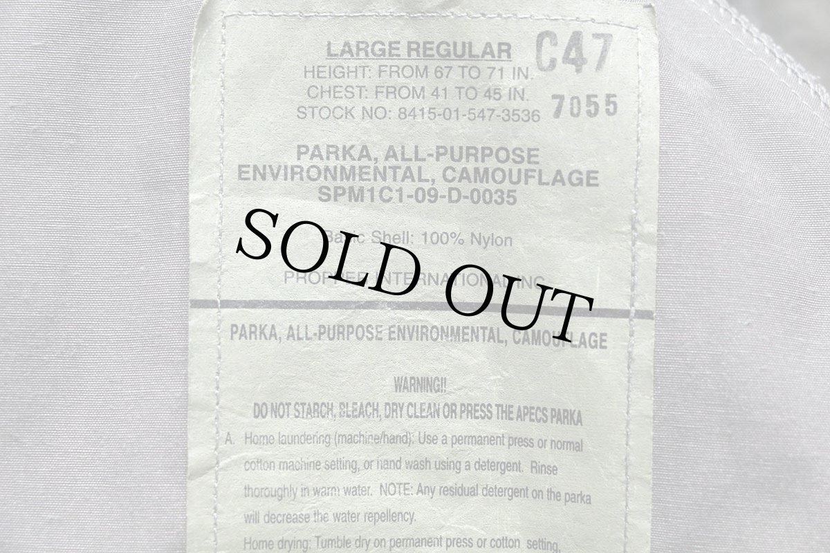 画像4: デッドストック★00s 米軍 USAF APECS ABU デジタル タイガーカモ GORE-TEX ゴアテックスパーカー L-R★13 (4)