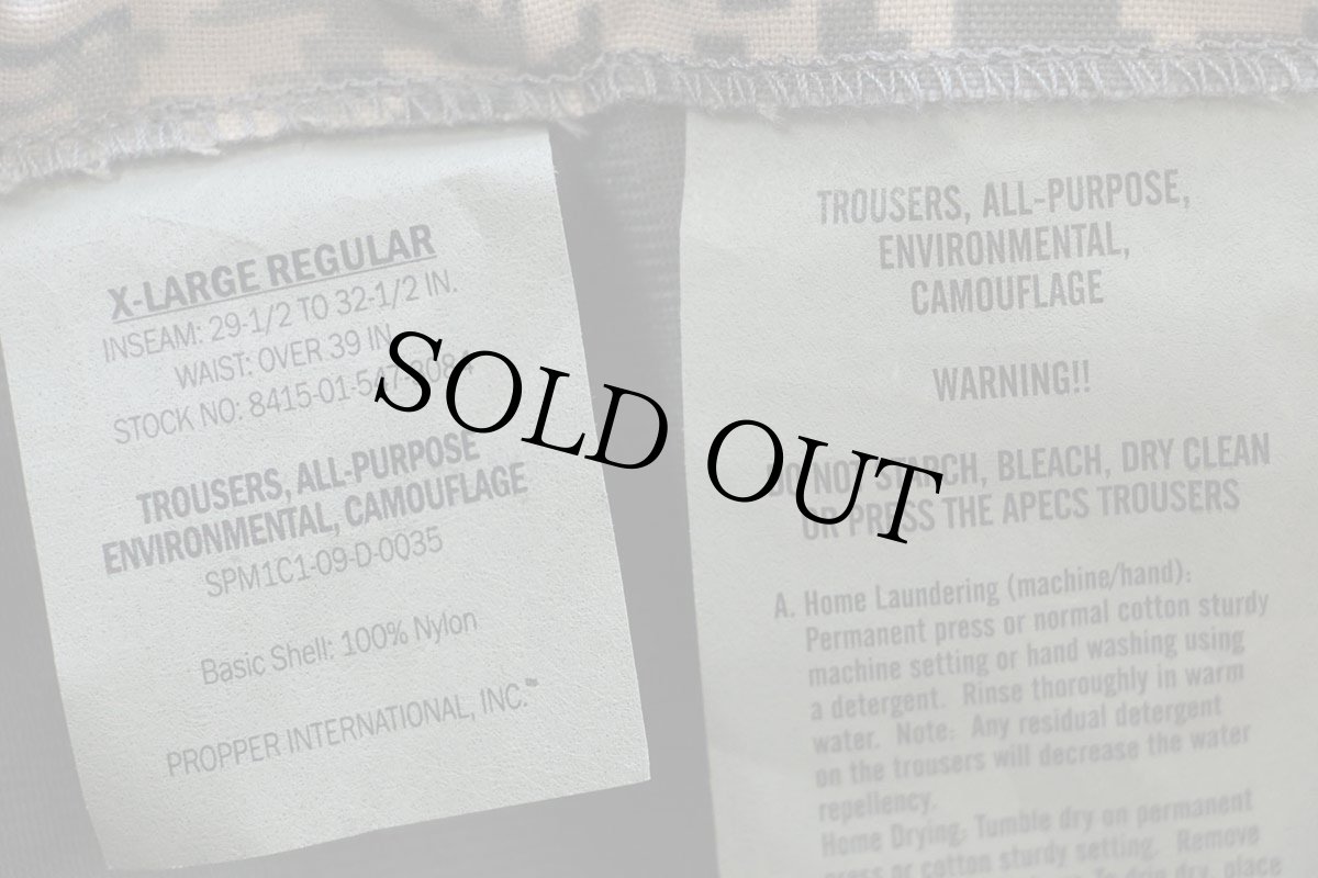 画像6: デッドストック★00s 米軍 USAF APECS ABU デジタル タイガーカモ GORE-TEXゴアテックス ナイロン カーゴ オーバーパンツ XL-R★02 (6)