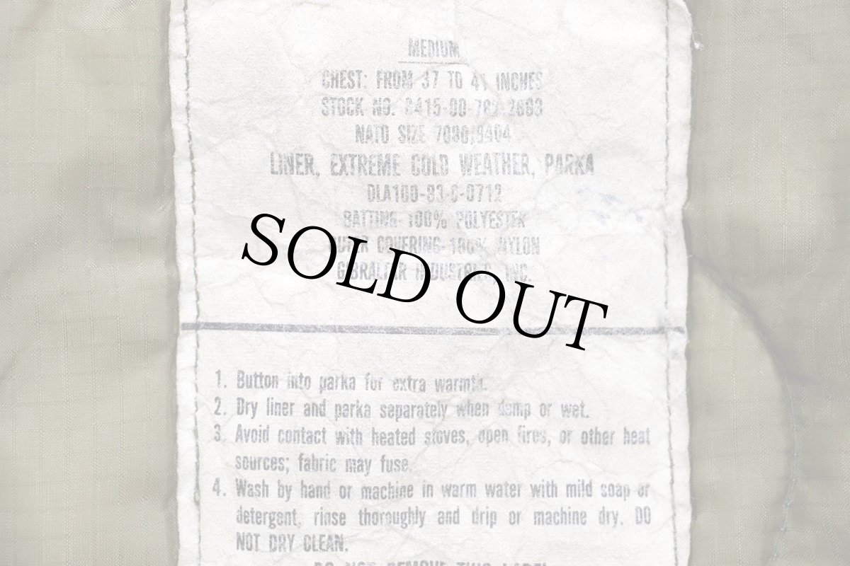 画像4: 70s 米軍 U.S.ARMY M-65 パーカー キルティングライナー付き ボロ オリーブグリーン M-R★モッズコート フィッシュテール (4)