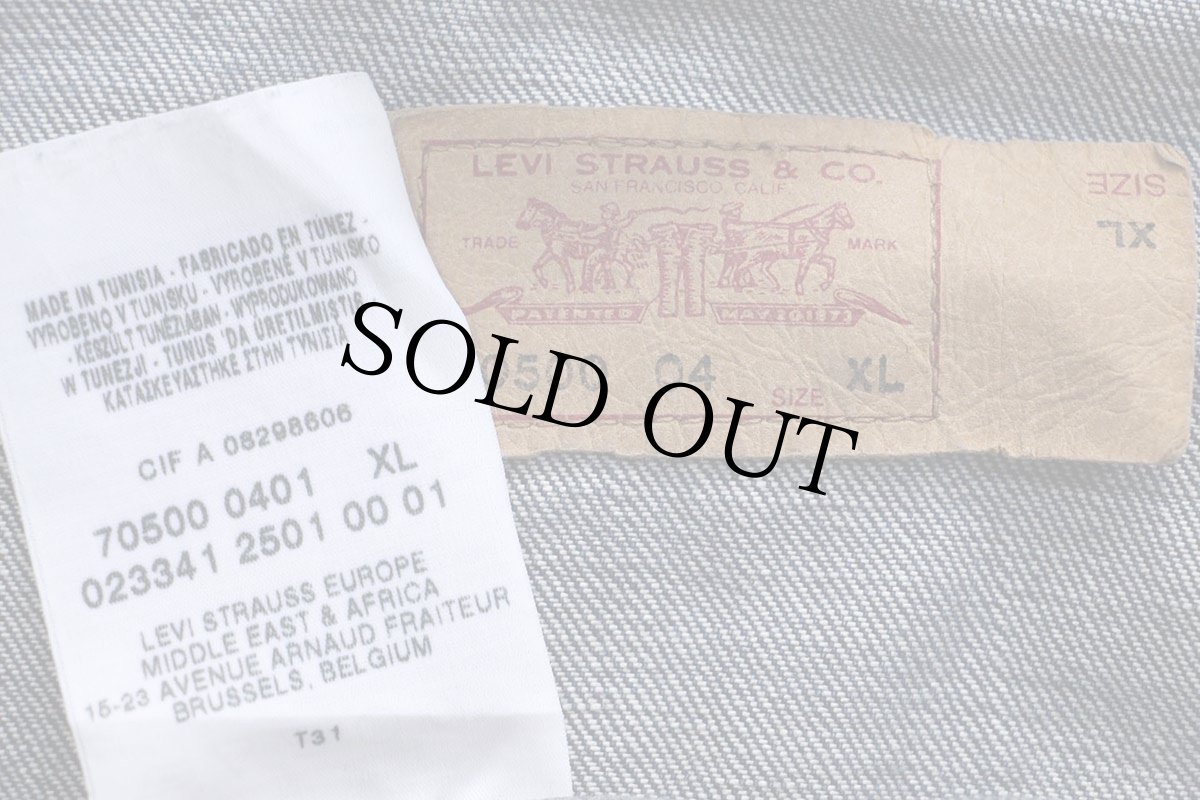 画像4: 00s Levi'sリーバイス 70500 デニム ベスト カスタム XL★ユーロ (4)