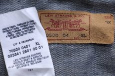 画像4: 00s Levi'sリーバイス 70500 デニム ベスト カスタム XL★ユーロ (4)