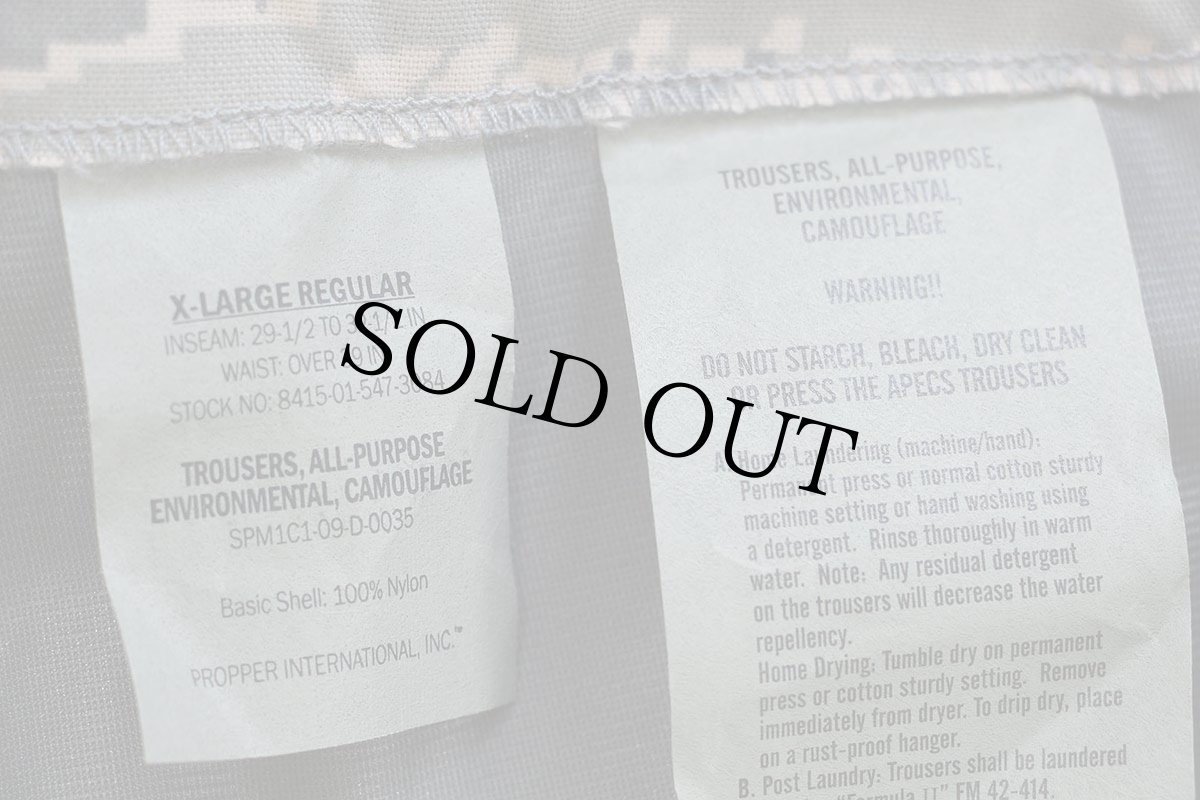 画像6: デッドストック★00s 米軍 USAF APECS ABU デジタル タイガーカモ GORE-TEXゴアテックス ナイロン カーゴ オーバーパンツ XL-R★04 (6)