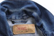 画像5: 00s Levi'sリーバイス 70500 デニム ベスト カスタム XL★ユーロ (5)