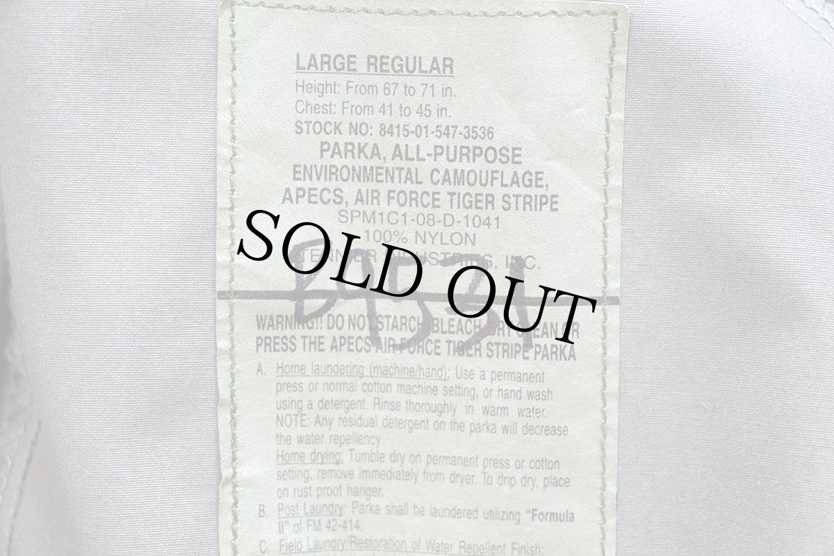 画像4: 00s 米軍 USAF APECS ABU デジタル タイガーカモ GORE-TEX ゴアテックスパーカー L-R★14 (4)