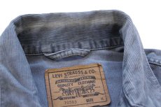 画像7: 90s Levi'sリーバイス 70503 コットン コーデュロイジャケット 4ポケット ボロ 薄紺 フェード M★ユーロ (7)