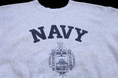 画像3: USA製 NAVY U.S.NAVAL ACADEMY リバースウィーブ スウェット 杢ライトグレー L (3)