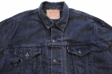 画像3: 90s Levi'sリーバイス 70503 ブラック デニムジャケット 4ポケット ボロ XXL★特大 ユーロ (3)