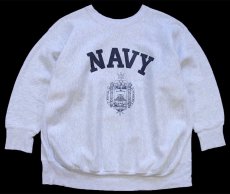画像1: USA製 NAVY U.S.NAVAL ACADEMY リバースウィーブ スウェット 杢ライトグレー L (1)