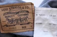 画像4: 90s Levi'sリーバイス 70503 コットン コーデュロイジャケット 4ポケット ボロ 薄紺 フェード M★ユーロ (4)