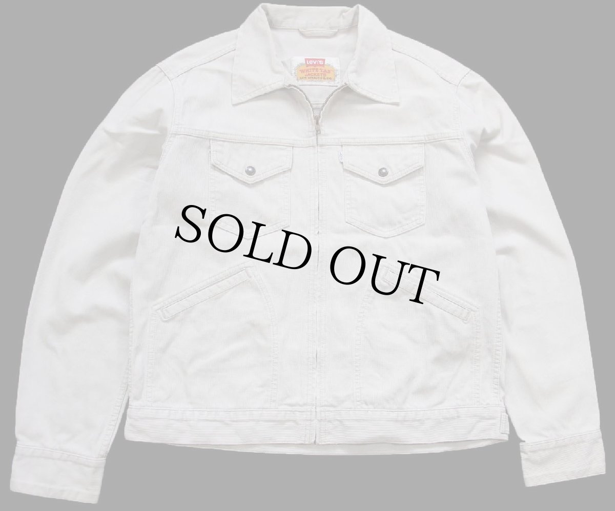 画像1: 90s Levi'sリーバイス WHITE TAB JACKETS 70519 コットン ピケ ワークジャケット ベージュ L★ユーロ (1)