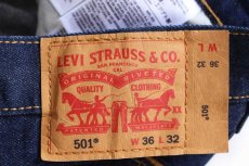 画像5: Levi'sリーバイス 501 ストレッチ デニムパンツ W36 L32★SDP4331 (5)