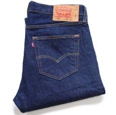 画像1: Levi'sリーバイス 501 ストレッチ デニムパンツ W36 L32★SDP4331 (1)