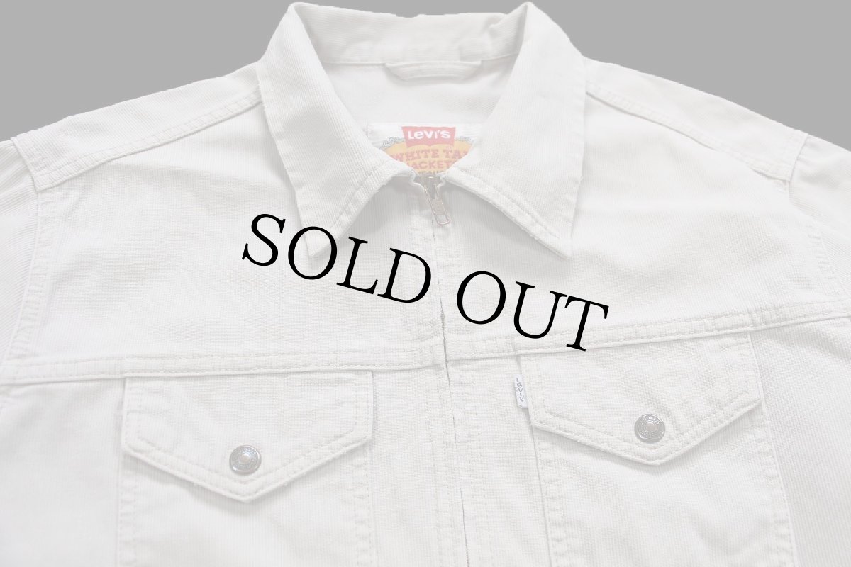 画像3: 90s Levi'sリーバイス WHITE TAB JACKETS 70519 コットン ピケ ワークジャケット ベージュ L★ユーロ (3)