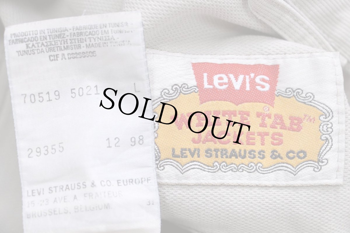 画像4: 90s Levi'sリーバイス WHITE TAB JACKETS 70519 コットン ピケ ワークジャケット ベージュ L★ユーロ (4)