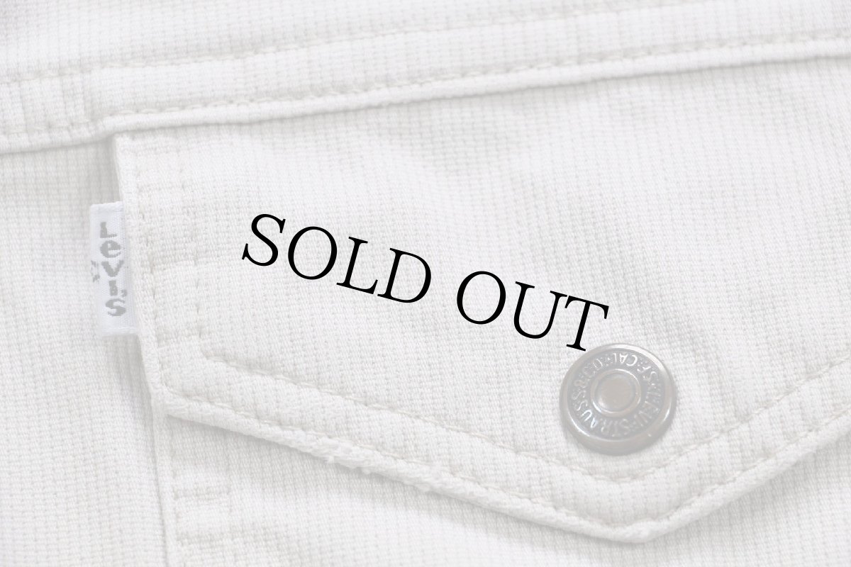 画像5: 90s Levi'sリーバイス WHITE TAB JACKETS 70519 コットン ピケ ワークジャケット ベージュ L★ユーロ (5)