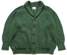 画像1: 英国製 PETER CHRISTIAN ショールカラー ローゲージ ブリティッシュ ウールニット カーディガン 緑 ミックス 4XL★特大 (1)