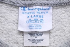 画像4: Championチャンピオン スクリプト ロゴ刺繍 クレイジーパターン パネル切り替え リバースウィーブ スウェット XL (4)