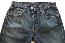 画像4: ポーランド製 Levi'sリーバイス 501 USED加工 デニムパンツ W31 L32★SDP4337 ユーロ (4)