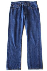 画像2: トルコ製 Levi'sリーバイス 501 デニムパンツ W33 L32★SDP4343 ユーロ (2)