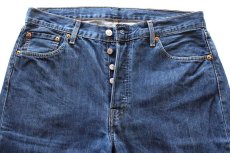 画像4: ブルガリア製 Levi'sリーバイス 501 BIGE デニムパンツ W34★SDP4344 ユーロ (4)
