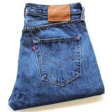 画像1: LEVI'Sリーバイス PREMIUM 501 BIGE デニムパンツ W33 L32★SDP4341 (1)