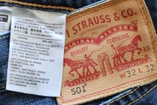 画像5: メキシコ製 Levi'sリーバイス 501 USED加工 デニムパンツ W32 L32★SDP4340 (5)