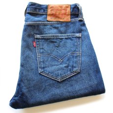 画像1: トルコ製 Levi'sリーバイス 501 CT USED加工 デニムパンツ W30 L32★SDP4334 ユーロ (1)