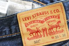 画像5: トルコ製 Levi'sリーバイス 501 デニムパンツ W33 L32★SDP4343 ユーロ (5)