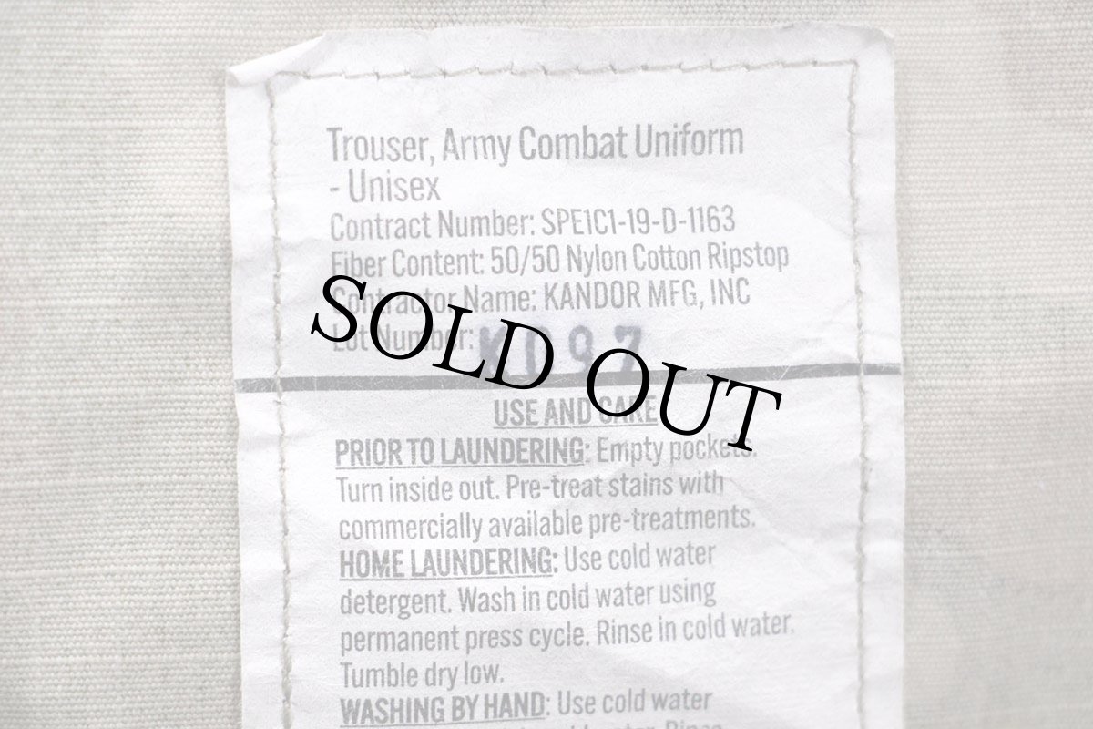 画像7: 19 米軍 U.S.ARMY OCP スコーピオンW2 ACU カーゴパンツ S-S★マルチカム (7)