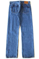 画像3: LEVI'Sリーバイス PREMIUM 501 BIGE デニムパンツ W33 L32★SDP4341 (3)