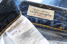 画像6: LEVI'Sリーバイス PREMIUM 501 BIGE デニムパンツ W33 L32★SDP4341 (6)