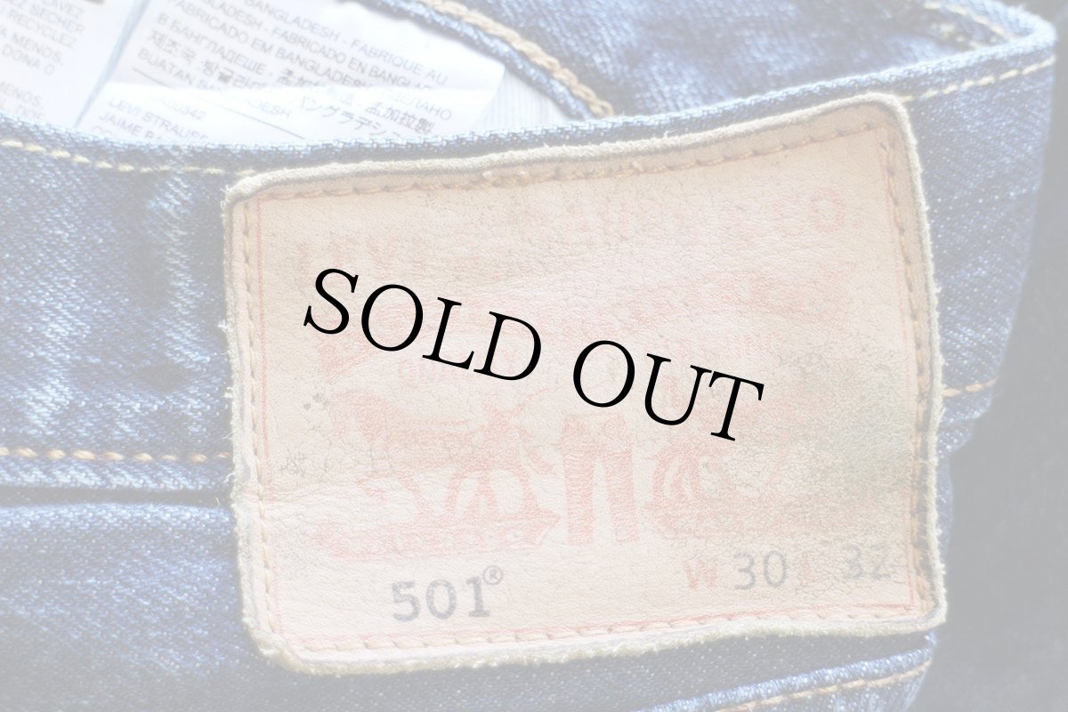 画像5: Levi'sリーバイス 501 デニムパンツ W30 L32★SDP4336 (5)