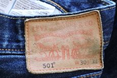 画像5: Levi'sリーバイス 501 デニムパンツ W30 L32★SDP4336 (5)