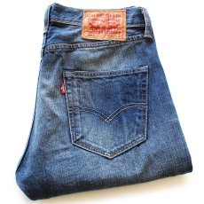 画像1: トルコ製 Levi'sリーバイス 501 USED加工 デニムパンツ W30★SDP4333 ユーロ (1)