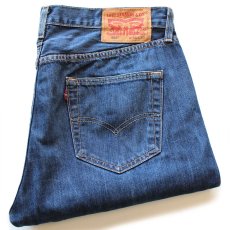 画像1: ブルガリア製 Levi'sリーバイス 501 BIGE デニムパンツ W34★SDP4344 ユーロ (1)