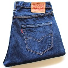 画像1: トルコ製 Levi'sリーバイス 501 デニムパンツ W33 L32★SDP4343 ユーロ (1)