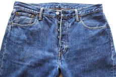 画像4: ポーランド製 Levi'sリーバイス 501 デニムパンツ W33★SDP4342 ユーロ (4)