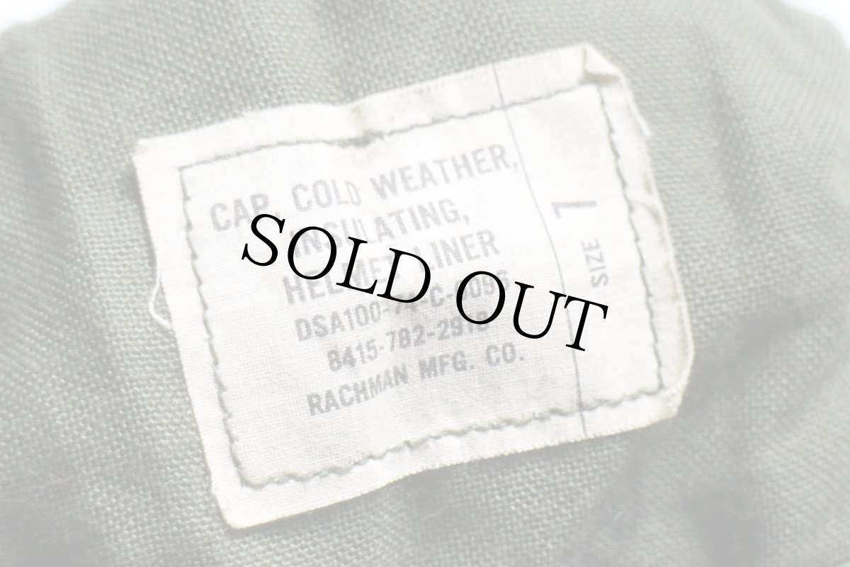 画像5: 70s 米軍 U.S.ARMY ヘルメットライナー キャップ オリーブグリーン 7 (5)