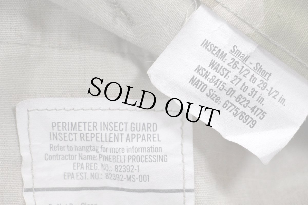 画像6: 19 米軍 U.S.ARMY OCP スコーピオンW2 ACU カーゴパンツ S-S★マルチカム (6)