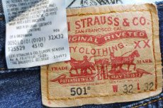 画像5: Levi'sリーバイス 501 デニムパンツ W32 L32★SDP4338 (5)