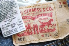 画像5: ポーランド製 Levi'sリーバイス 501 USED加工 デニムパンツ W31 L32★SDP4337 ユーロ (5)