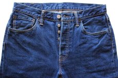 画像4: ポーランド製 Levi'sリーバイス 501 S SKINNY ストレッチ デニムパンツ W32 L30★SDP4339 ユーロ (4)