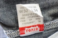 画像6: 00s メキシコ製 Levi'sリーバイス 501 デニムパンツ ヒゲ W32★SDP4355 (6)