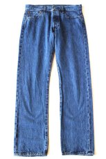 画像2: LEVI'Sリーバイス PREMIUM 501 BIGE デニムパンツ W33 L32★SDP4341 (2)