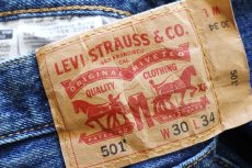 画像5: Levi'sリーバイス 501 デニムパンツ W30★SDP4335 (5)