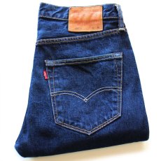 画像1: ポーランド製 Levi'sリーバイス 501 S SKINNY ストレッチ デニムパンツ W32 L30★SDP4339 ユーロ (1)