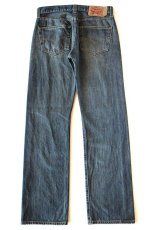 画像3: ポーランド製 Levi'sリーバイス 501 USED加工 デニムパンツ W31 L32★SDP4337 ユーロ (3)